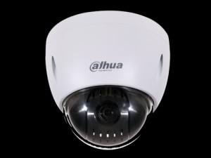 Dahua 2MP 12x Starlight PTZ Network Kamera SD42212T-HN